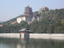 The Summer Palace, China 2007